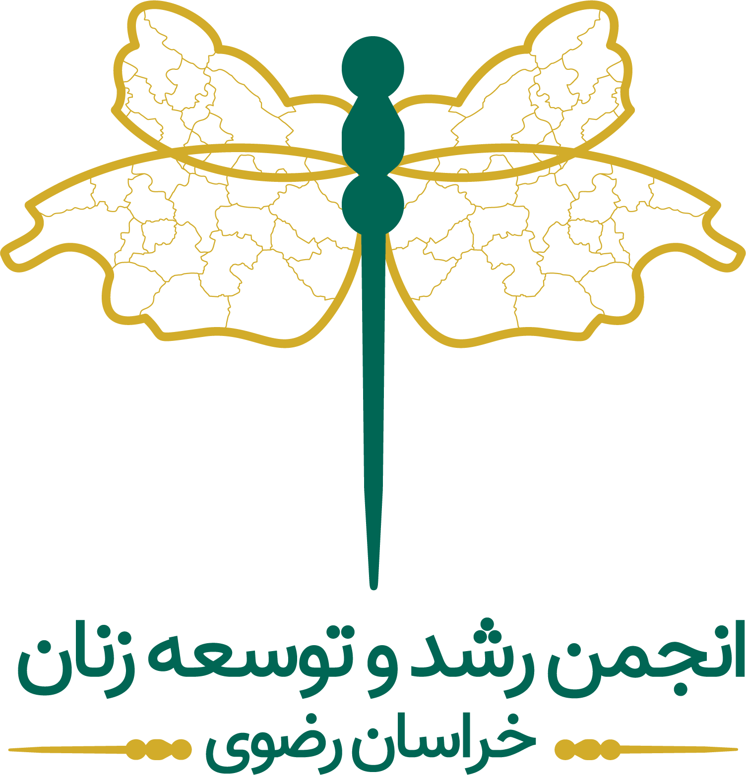 لوگوی انجمن رشد و توسعه زنان خراسان رضوی